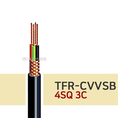 F(TFR)-CVVSB 4SQ 3C 제어용/편조차폐/실드타입