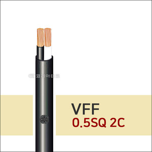 VFF 0.5SQ 2C