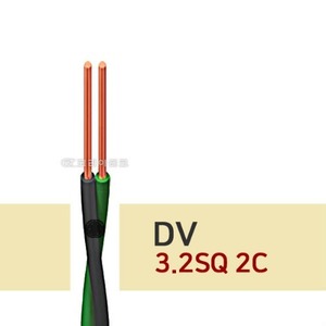 DV 3.2SQ 2C (100m) 인입선/비닐절연/전기선