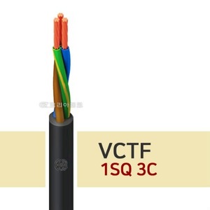 VCTF 1.0SQ 3C (300M) 충진형/전기선/범용 비닐시스