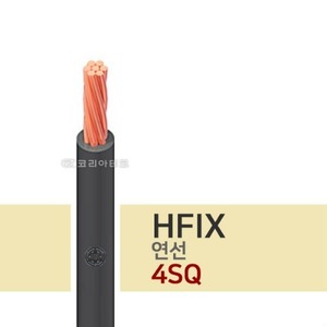 450/750V HFIX 연선 4SQ (300M) 절연전선/저독성