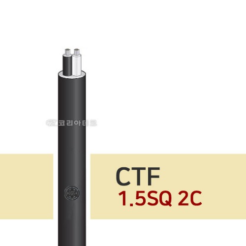 CTF 1.5SQ 2C (100m) 고무코드/범용코드/전기선