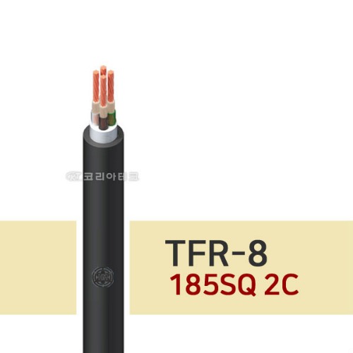 TFR-8 185SQ 2C 소방용전선/FR-8/FR8/TFR