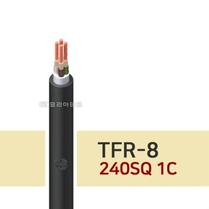 TFR-8 240SQ 1C 소방용전선/FR-8/FR8/TFR
